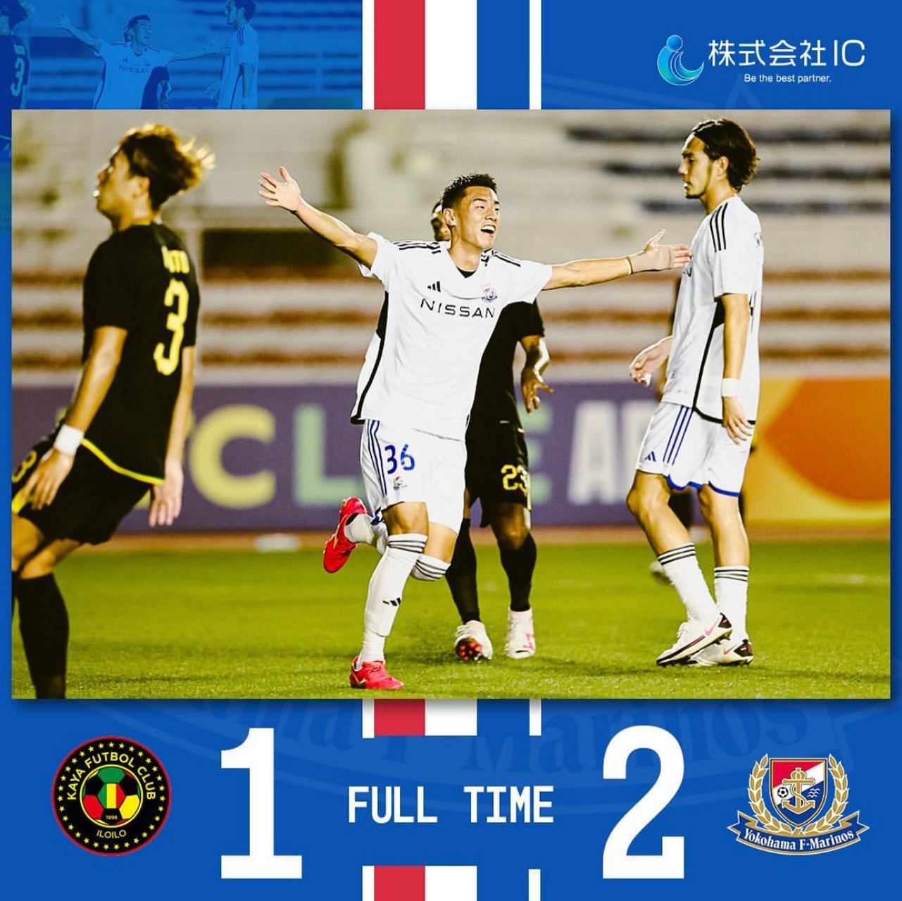 关于横滨水手战胜全北现代,晋级亚冠半决赛的信息 关于横滨水手战胜全北现代,晋级亚冠半决赛的信息