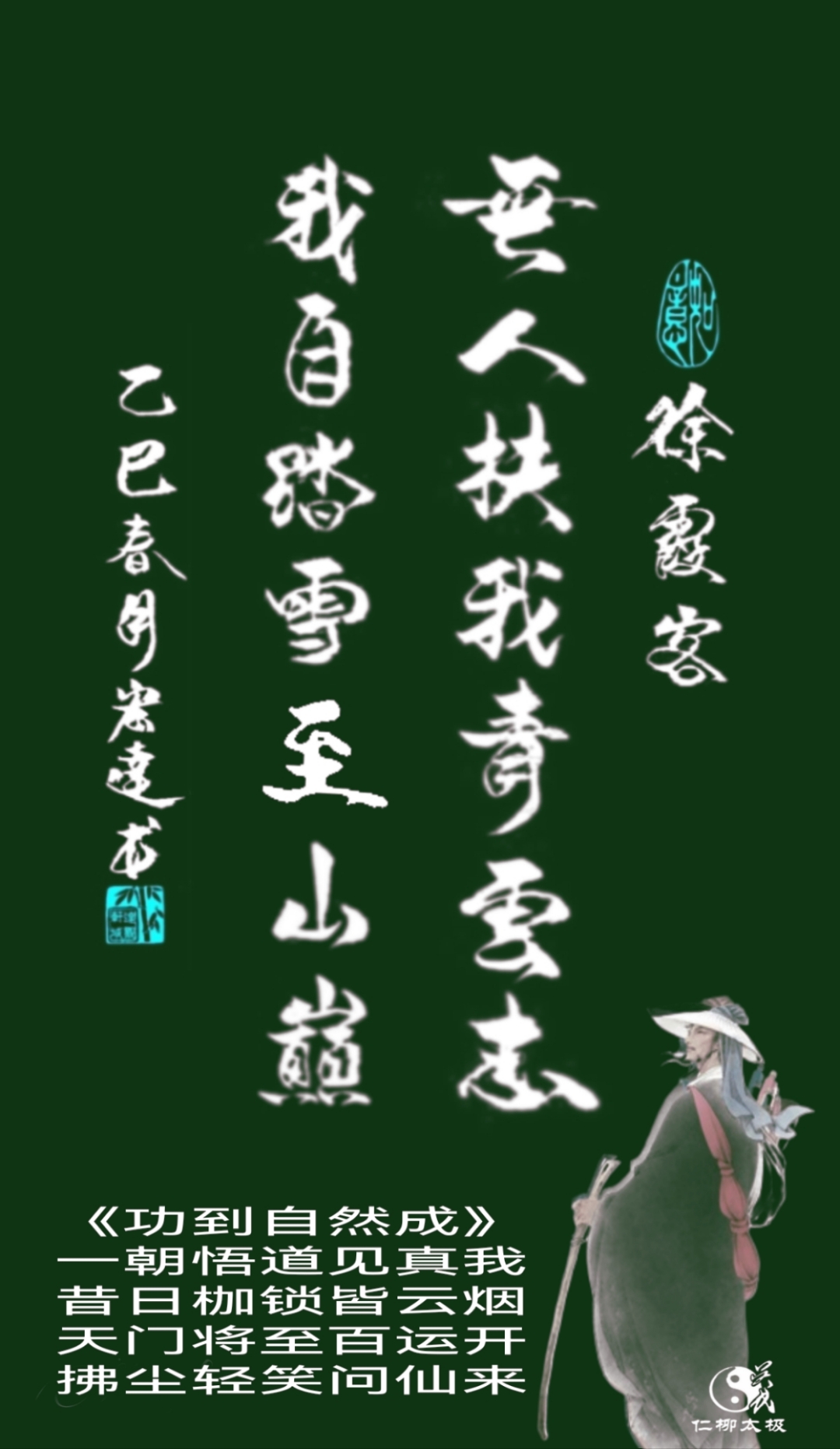 开云体育app-包含唯我独尊的精彩表现，一鸣惊人的词条