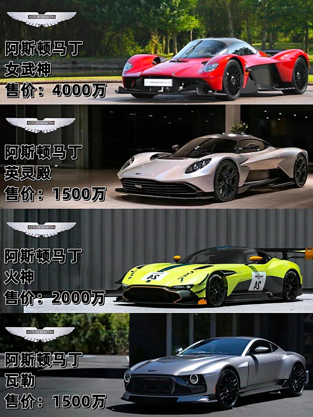 包含梅赛德斯翻盘阿斯顿马丁,拉塞尔惊艳四座的词条 包含梅赛德斯翻盘阿斯顿马丁,拉塞尔惊艳四座的词条